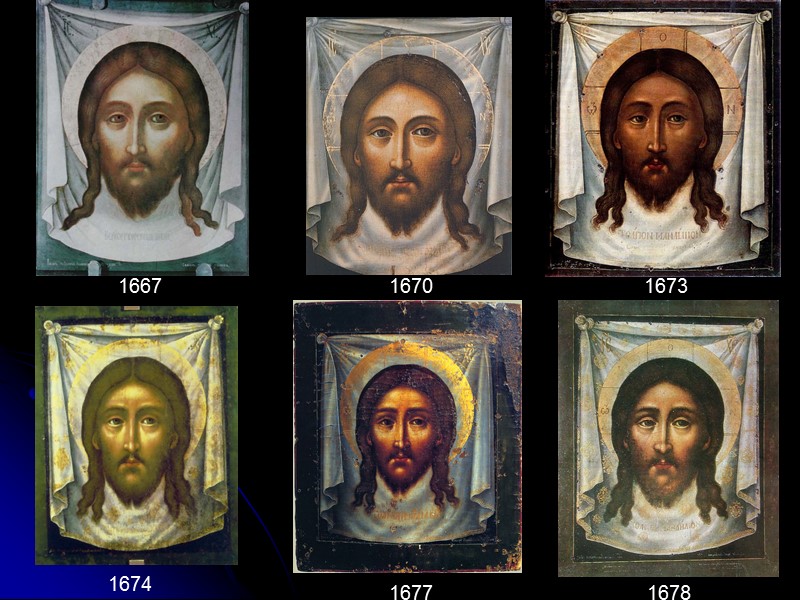 1678 1677 1674 1673 1670 1667 1678 1677 1674 1673 1670 1667